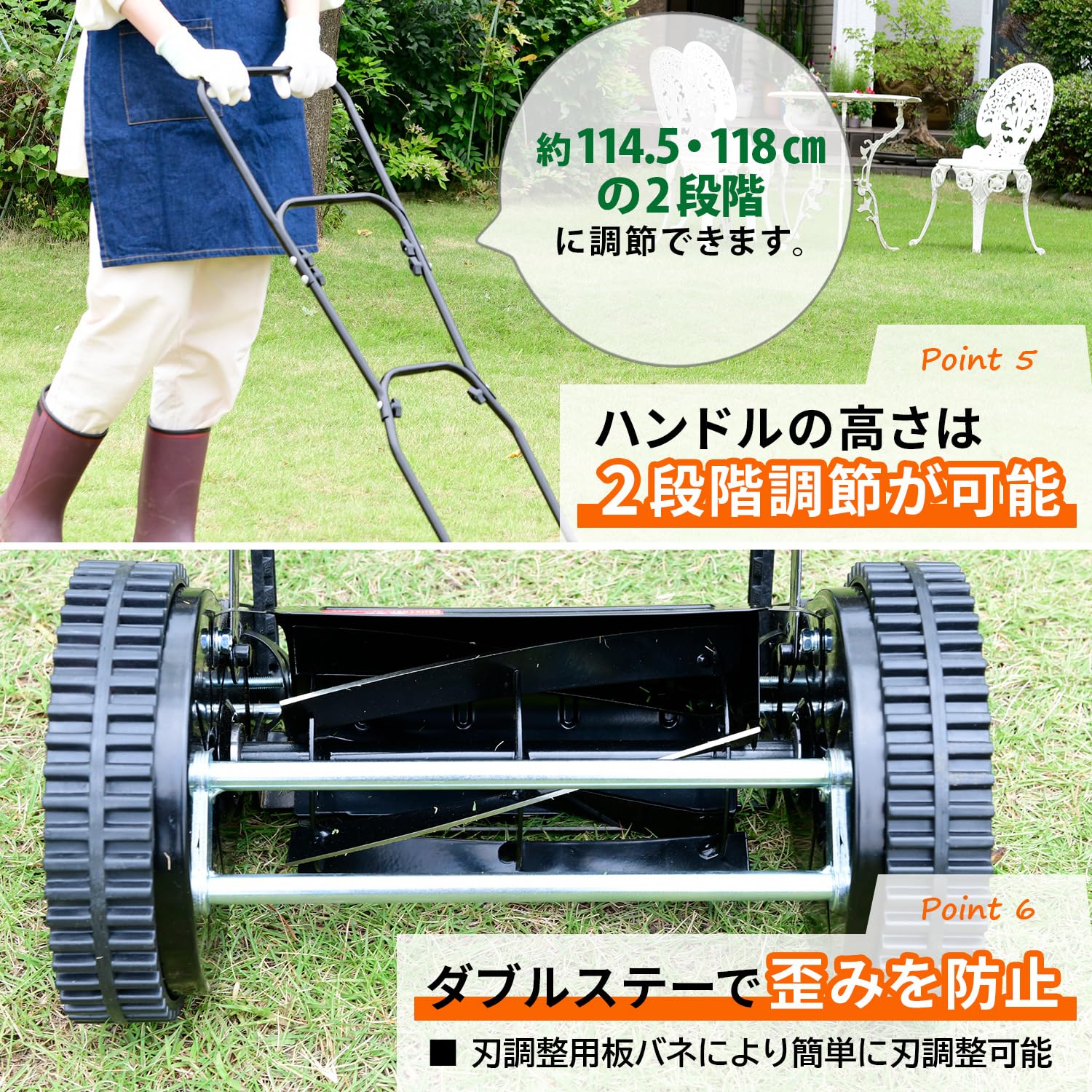 Amazon.co.jp: 山善(YAMAZEN) 手動芝刈機 刈る刈るモア 刈込幅200mm